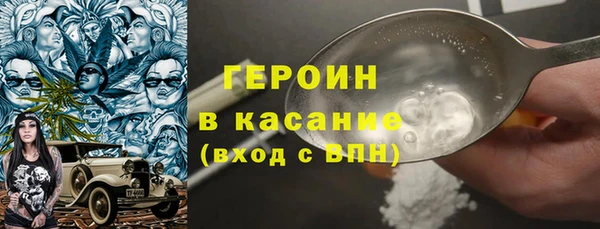 ECSTASY Вяземский